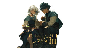 Golden Morning Scene Vinyl Car Decal Sticker – Waterproof & UV-Resistant 