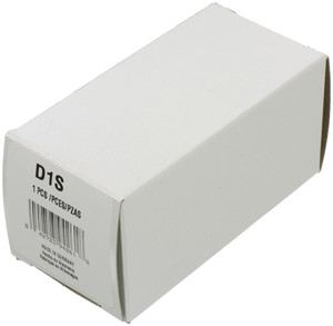 Upgrade Your Visibility with Wagner HID D1S Bulb | 3x Brightness, Energy Efficient Xenon Gas Charged