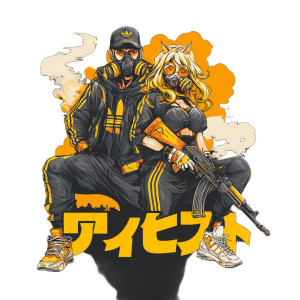 Russian Gangster Anime Vinyl Car Decal Sticker – Waterproof & UV-Resistant Russian Gangster Anime Vinyl Car Decal Sticker – Waterproof & UV-Resistant
