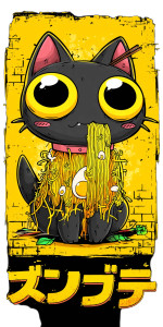 Kawaii Cat Ramen V3 Vinyl Car Decal Sticker – Waterproof & UV-Resistant Kawaii Cat Ramen V3 Vinyl Car Decal Sticker – Waterproof & UV-Resistant