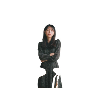 Asian Woman Dining V2 Vinyl Car Decal Sticker – Waterproof & UV-Resistant 