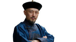 Qing Dynasty Official Vinyl Car Decal Sticker – Waterproof & UV-Resistant Qing Dynasty Official Vinyl Car Decal Sticker – Waterproof & UV-Resistant