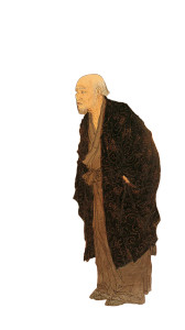 Elderly Man Kimono Vinyl Car Decal Sticker – Waterproof & UV-Resistant 