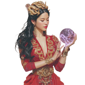 Fortune Teller Mage Vinyl Car Decal Sticker – Waterproof & UV-Resistant 