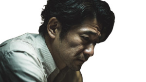 Regretful Reflection Vinyl Car Decal Sticker – Waterproof & UV-Resistant 