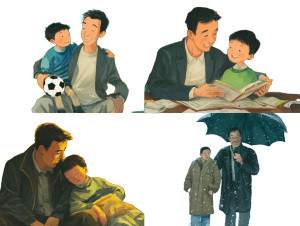 Asian Fathers Moments Vinyl Car Decal Sticker – Waterproof & UV-Resistant Asian Fathers Moments Vinyl Car Decal Sticker – Waterproof & UV-Resistant