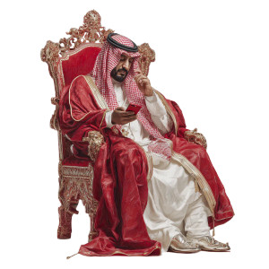 Arab King Vinyl Car Decal Sticker – Waterproof & UV-Resistant 