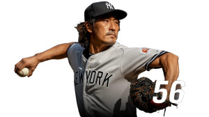 Yankee Pitcher Vinyl Car Decal Sticker – Waterproof & UV-Resistant 2.72"