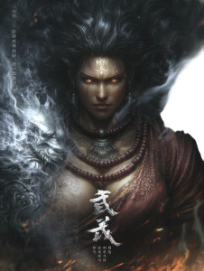 Fire Goddess Vinyl Car Decal Sticker – Waterproof & UV-Resistant 8.213333333333333"