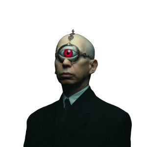 One-Eyed Albino Vinyl Car Decal Sticker – Waterproof & UV-Resistant 6.826666666666667" One-Eyed Albino Vinyl Car Decal Sticker – Waterproof & UV-Resistant 6.826666666666667"
