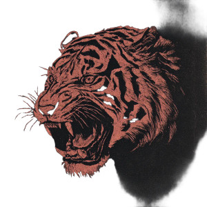 Tiger Tattoo Vinyl Car Decal Sticker – Waterproof & UV-Resistant 6.826666666666667"