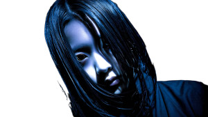 Terrifying Beauty Vinyl Car Decal Sticker – Waterproof & UV-Resistant 2.72" Terrifying Beauty Vinyl Car Decal Sticker – Waterproof & UV-Resistant 2.72"