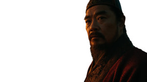 Zheng He Gazing Vinyl Car Decal Sticker – Waterproof & UV-Resistant 2.72"