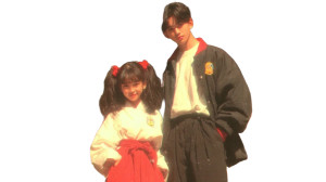 Shy Japanese Couple Vinyl Car Decal Sticker – Waterproof & UV-Resistant 2.72" Shy Japanese Couple Vinyl Car Decal Sticker – Waterproof & UV-Resistant 2.72"