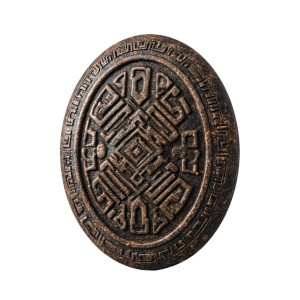 Ancient Stone Coin Vinyl Car Decal Sticker – Waterproof & UV-Resistant 3.4133333333333336" Ancient Stone Coin Vinyl Car Decal Sticker – Waterproof & UV-Resistant 3.4133333333333336"