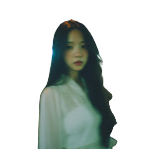 Neon Dream Woman V2 Vinyl Car Decal Sticker – Waterproof & UV-Resistant 6.826666666666667"