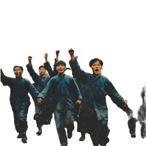 1930 College Students Vinyl Car Decal Sticker – Waterproof & UV-Resistant 6.826666666666667"