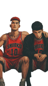 Sakuragi'S Defeat Vinyl Car Decal Sticker – Waterproof & UV-Resistant 4.8533333333333335"