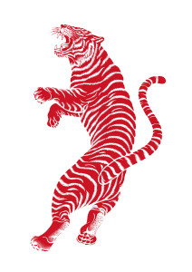 Roaring Tiger Tattoo V3 Vinyl Car Decal Sticker – Waterproof & UV-Resistant 4.373333333333333"