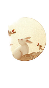 Minimalist Rabbit Poster Vinyl Car Decal Sticker – Waterproof & UV-Resistant 4.8533333333333335" Minimalist Rabbit Poster Vinyl Car Decal Sticker – Waterproof & UV-Resistant 4.8533333333333335"