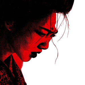 Crying Geisha Vinyl Car Decal Sticker – Waterproof & UV-Resistant 3.4133333333333336"