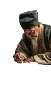 Ancient Scholar Calligraphy Vinyl Car Decal Sticker – Waterproof & UV-Resistant 4.8533333333333335"