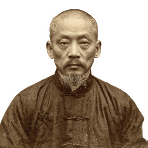 Chinese Professor Portrait Vinyl Car Decal Sticker – Waterproof & UV-Resistant 3.4133333333333336"