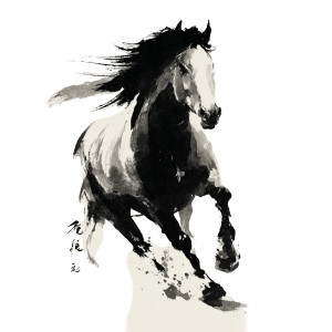 Chinese Horse Running Vinyl Car Decal Sticker – Waterproof & UV-Resistant 3.4133333333333336" Chinese Horse Running Vinyl Car Decal Sticker – Waterproof & UV-Resistant 3.4133333333333336"