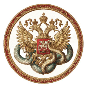 Russian Family Crest Vinyl Car Decal Sticker – Waterproof & UV-Resistant 3.4133333333333336" Russian Family Crest Vinyl Car Decal Sticker – Waterproof & UV-Resistant 3.4133333333333336"