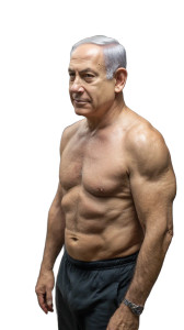 Muscular Netanyahu V2 Vinyl Car Decal Sticker – Waterproof & UV-Resistant 4.8533333333333335"