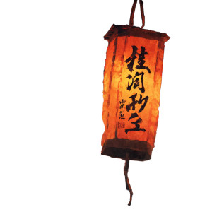 Glowing Japanese Lantern Vinyl Car Decal Sticker – Waterproof & UV-Resistant 6.826666666666667" Glowing Japanese Lantern Vinyl Car Decal Sticker – Waterproof & UV-Resistant 6.826666666666667"