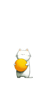 White Cat Ball Vinyl Car Decal Sticker – Waterproof & UV-Resistant 5.12"