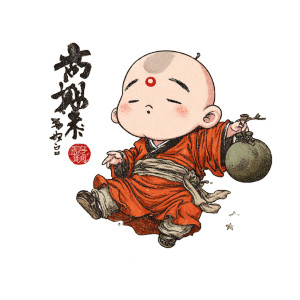 Drunken Chibi Monk Vinyl Car Decal Sticker – Waterproof & UV-Resistant 3.4133333333333336"