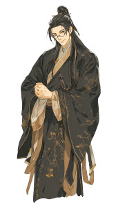 Sly Chinese Scholar Vinyl Car Decal Sticker – Waterproof & UV-Resistant 4.8533333333333335"