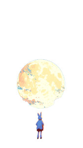 Bunny Boy Moon Vinyl Car Decal Sticker – Waterproof & UV-Resistant 4.8533333333333335"