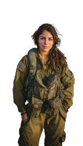 Israeli Soldier Portrait V2 Vinyl Car Decal Sticker – Waterproof & UV-Resistant 4.8533333333333335"