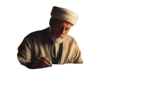 Islamic Scholar Teaching Vinyl Car Decal Sticker – Waterproof & UV-Resistant 2.72"