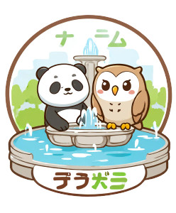 Panda & Owl Friends Vinyl Car Decal Sticker – Waterproof & UV-Resistant 8.0"