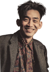 1980S Asian Man Vinyl Car Decal Sticker – Waterproof & UV-Resistant 4.1066666666666665"