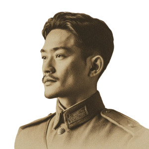 Chinese Warlord Portrait Vinyl Car Decal Sticker – Waterproof & UV-Resistant 3.4133333333333336"