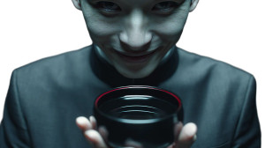 Sinister Hotel Attendant Vinyl Car Decal Sticker – Waterproof & UV-Resistant 5.4