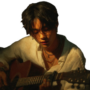 Korean Guitarist V4 Vinyl Car Decal Sticker – Waterproof & UV-Resistant 3.4133333333333336"