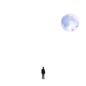 Stargazing Dreamer Vinyl Car Decal Sticker – Waterproof & UV-Resistant 6.826666666666667"