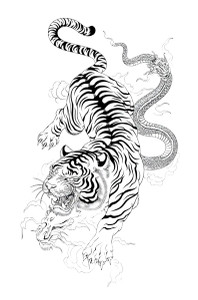 Asian Tiger Tattoo Vinyl Car Decal Sticker – Waterproof & UV-Resistant 4.533333333333333"