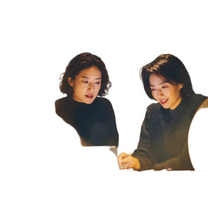 Korean Sellers Discussing Vinyl Car Decal Sticker – Waterproof & UV-Resistant 3.4133333333333336"