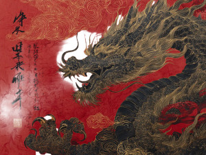 Chinese Ink Loong V2 Vinyl Car Decal Sticker – Waterproof & UV-Resistant 6.1866666666666665"
