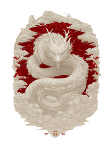 Elegant Eastern Dragon Vinyl Car Decal Sticker – Waterproof & UV-Resistant 8.213333333333333"