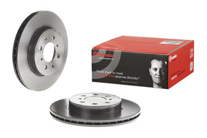 Premium Brembo Brake Rotor | Fits Acura Integra Honda Civic | Vented Design With Protective Coating Premium Brembo Brake Rotor | Fits Acura Integra Honda Civic | Vented Design With Protective Coating