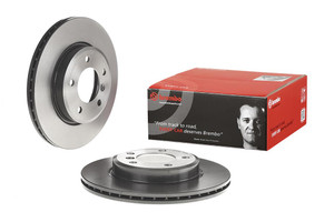 Premium Brembo Vented Brake Rotor | 1 Piece Design | High Carbon Cast Iron | 300mm Diameter | Eye-Catching Finish | Corrosion Resistant Premium Brembo Vented Brake Rotor | 1 Piece Design | High Carbon Cast Iron | 300mm Diameter | Eye-Catching Finish | Corrosion Resistant