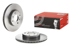 Brembo Brake Rotor | Eye-Catching Metal Finish | ECE-R90 Certified | Nissan Altima Infiniti G20 Brembo Brake Rotor | Eye-Catching Metal Finish | ECE-R90 Certified | Nissan Altima Infiniti G20